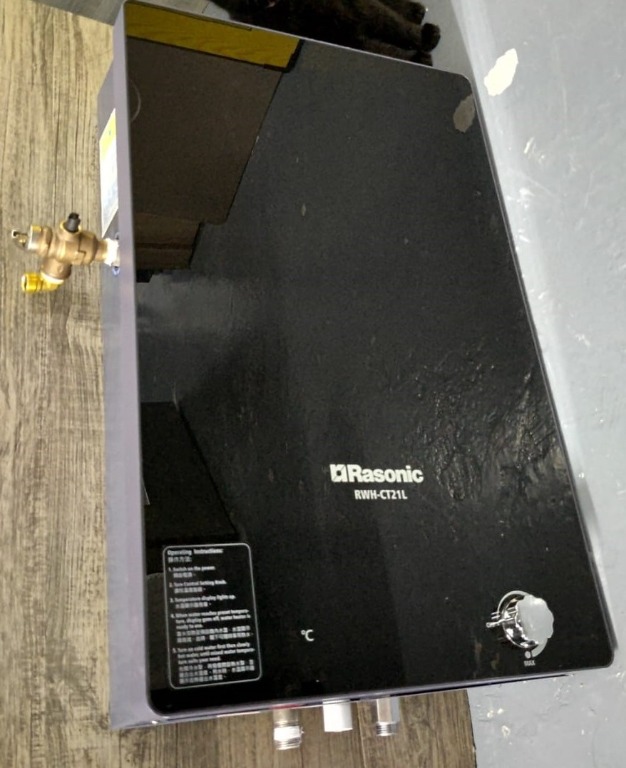 Rasonic 熱水爐 維修。駿弘電器維修你是的好助手