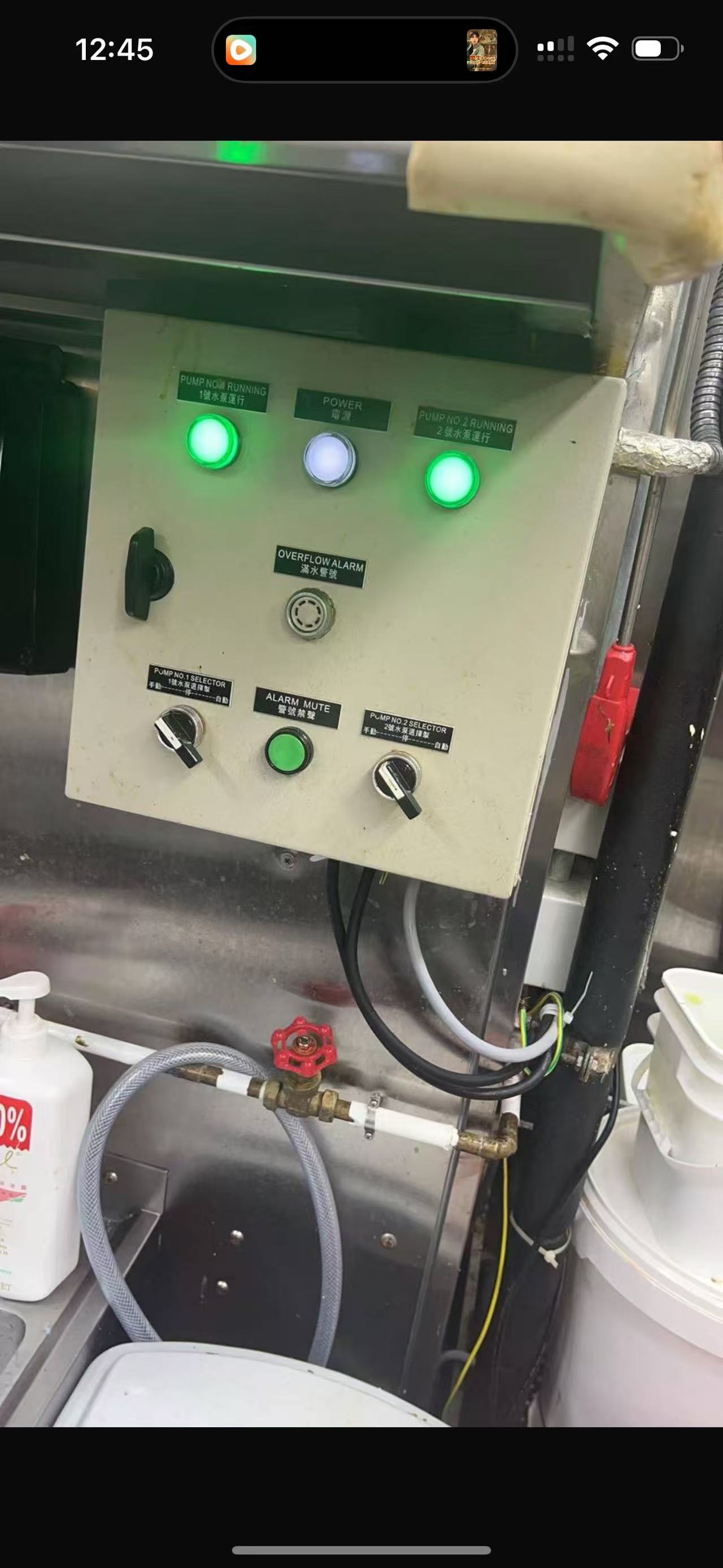 # 骏弘电器维修：污水处理水泵的守护者