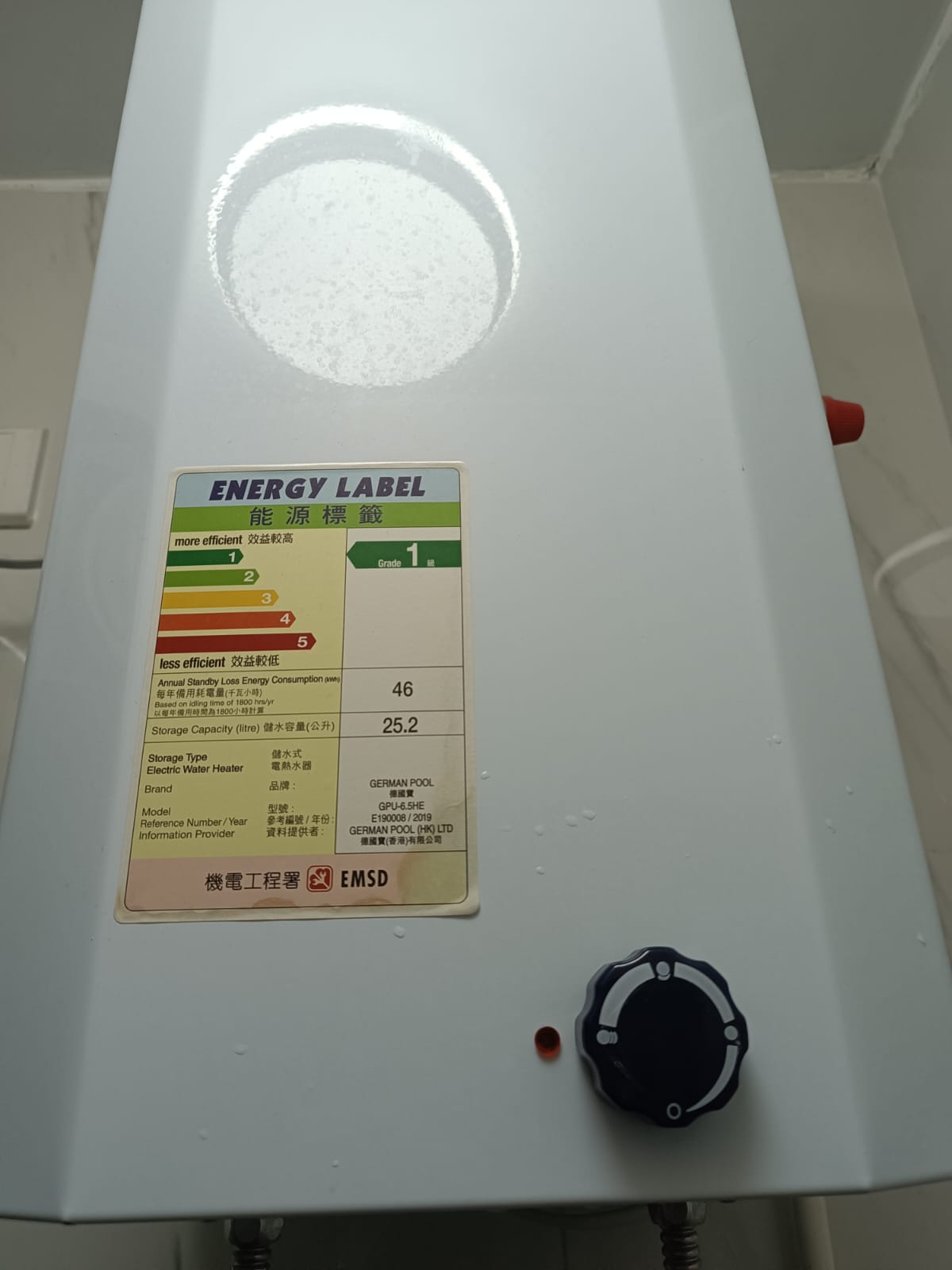 德國寶發熱線更換：駿弘於朗豪坊的精湛技藝傳承
