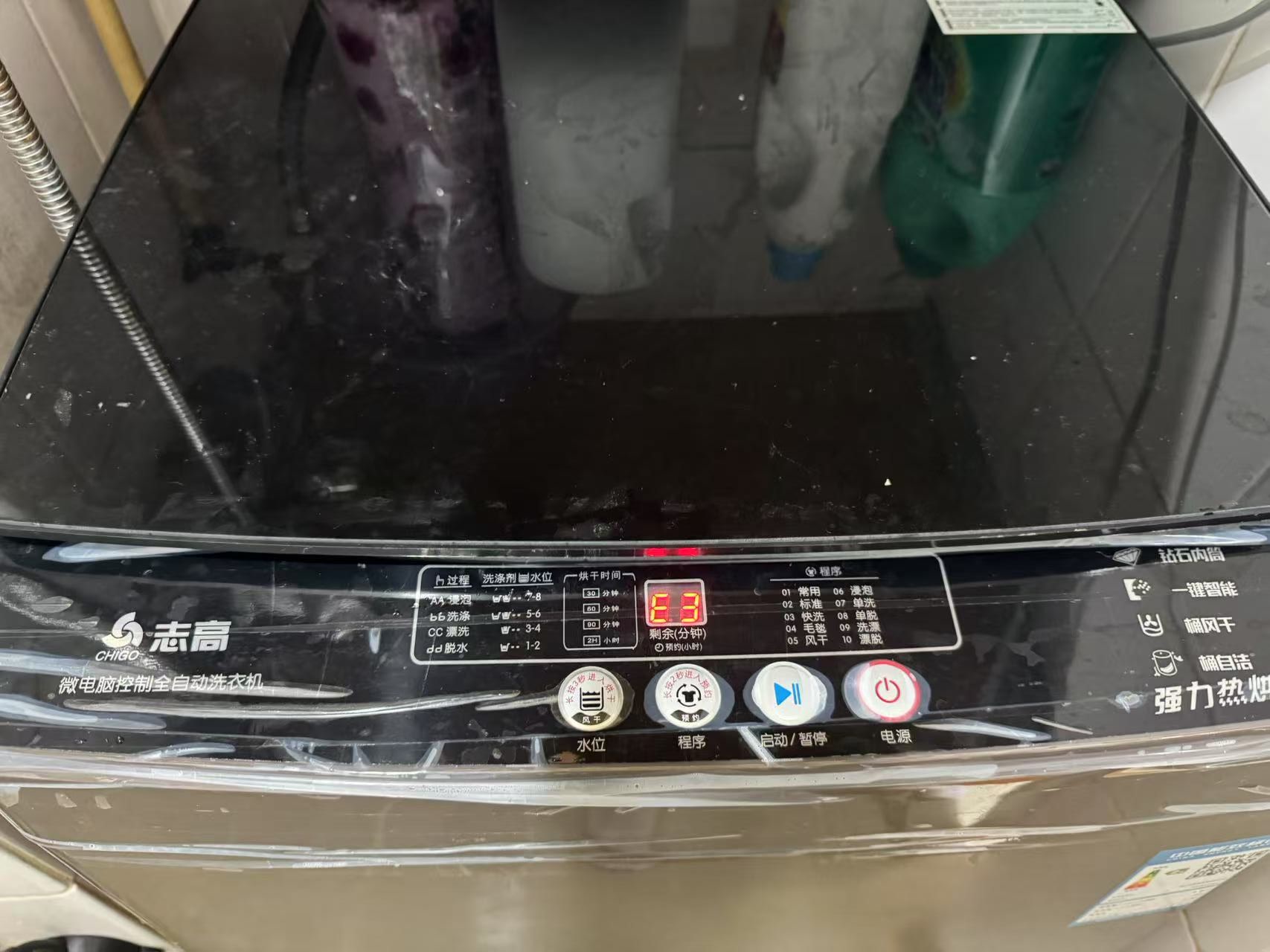 荃灣，新界西，荃灣廣場，附近電器維修！駿弘電器維修就在你身邊附近。不論牌子不論什麼電器，因為我們有強硬的技術功底