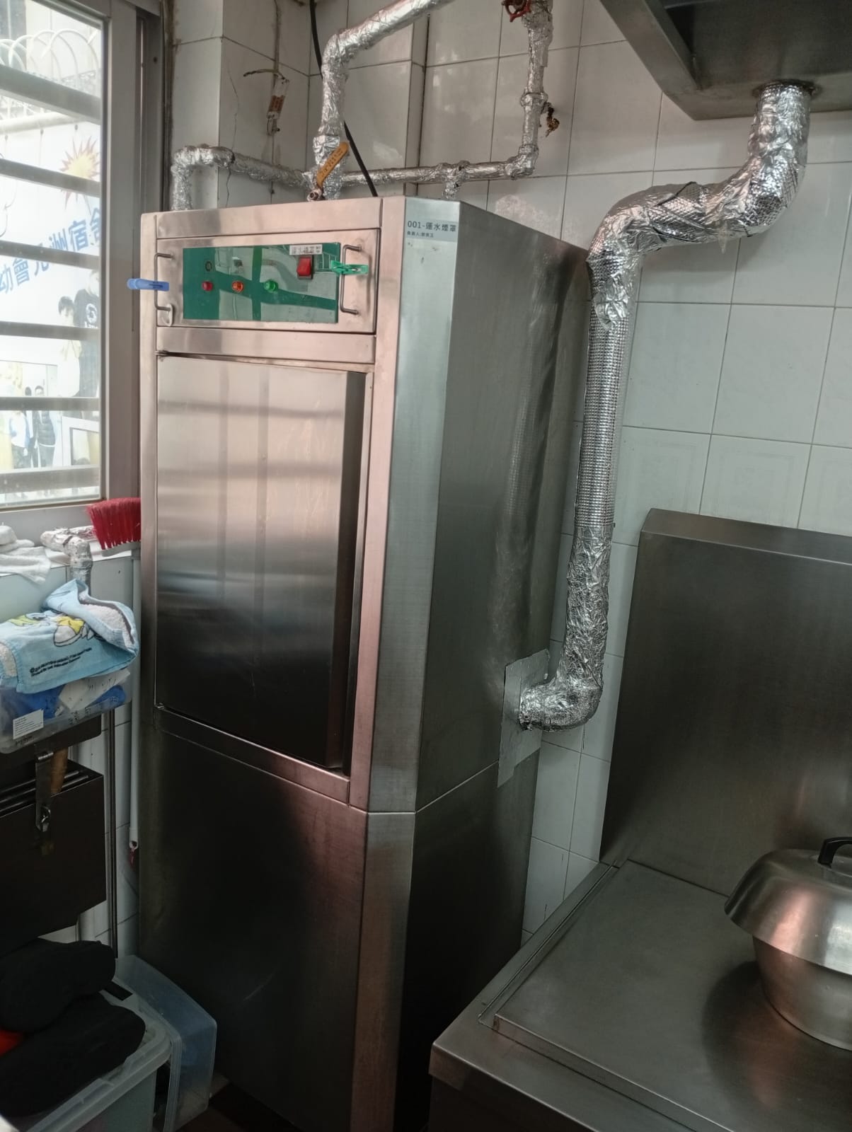 港島銅鑼灣運水煙罩維修 電機線圈燒毀維修更換