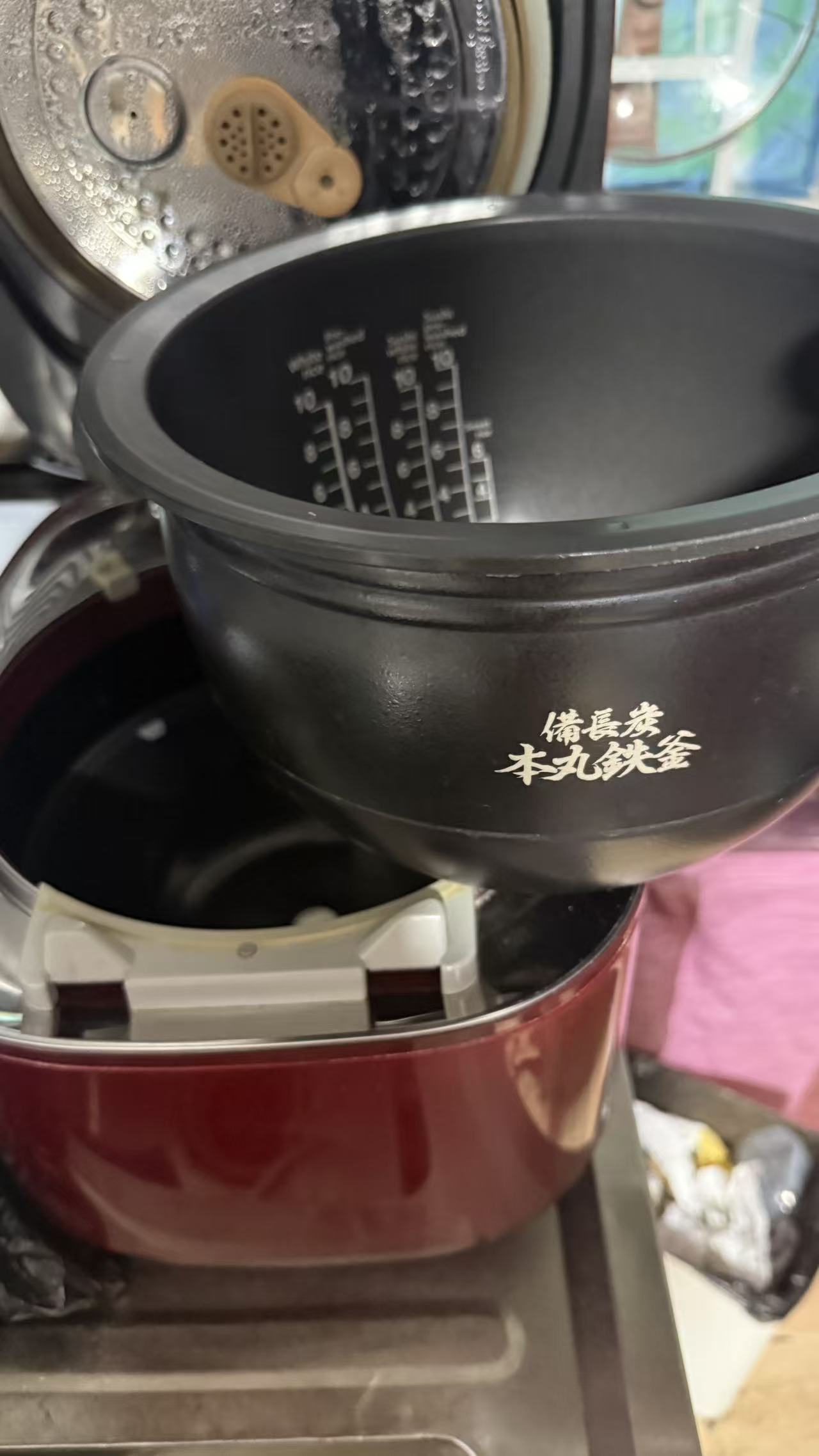 東芝 IH 電飯煲合蓋卡扣損壞