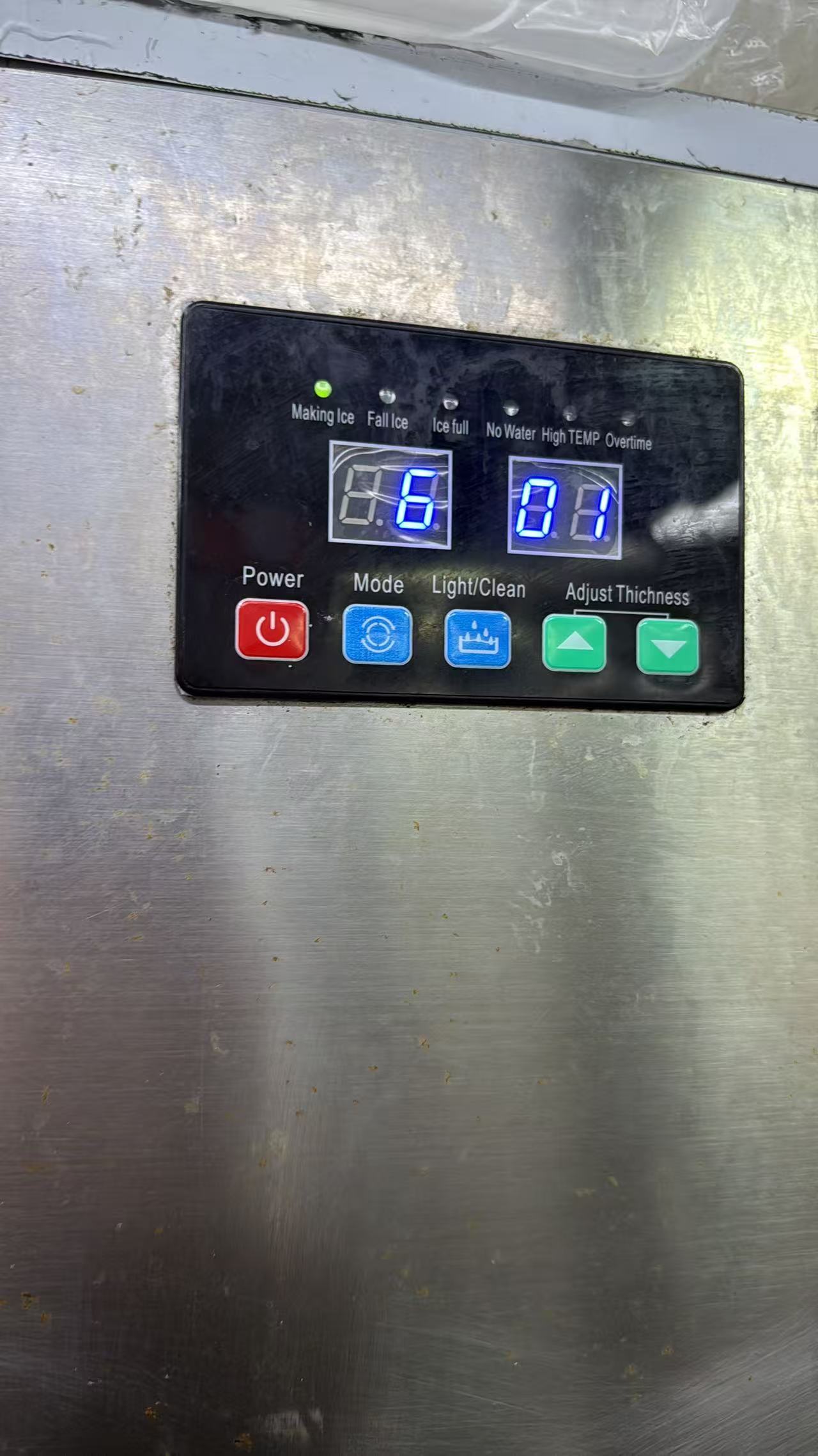 香港邊度有專業製冰機維修？上門快唔快？