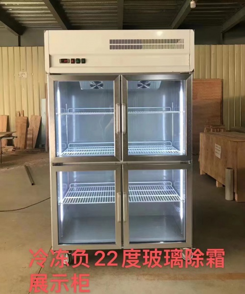 訂做雪櫃。訂做冰箱，訂做展示櫃，訂做紅酒櫃