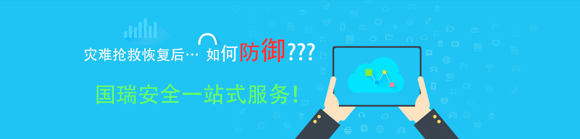 图片展示