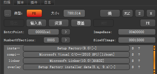 LockBit2.0勒索病毒逆向分析报告