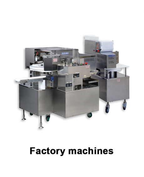 microtome