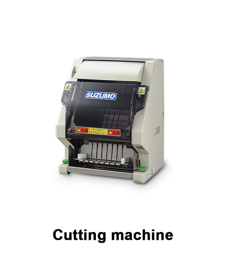 Cutting machine