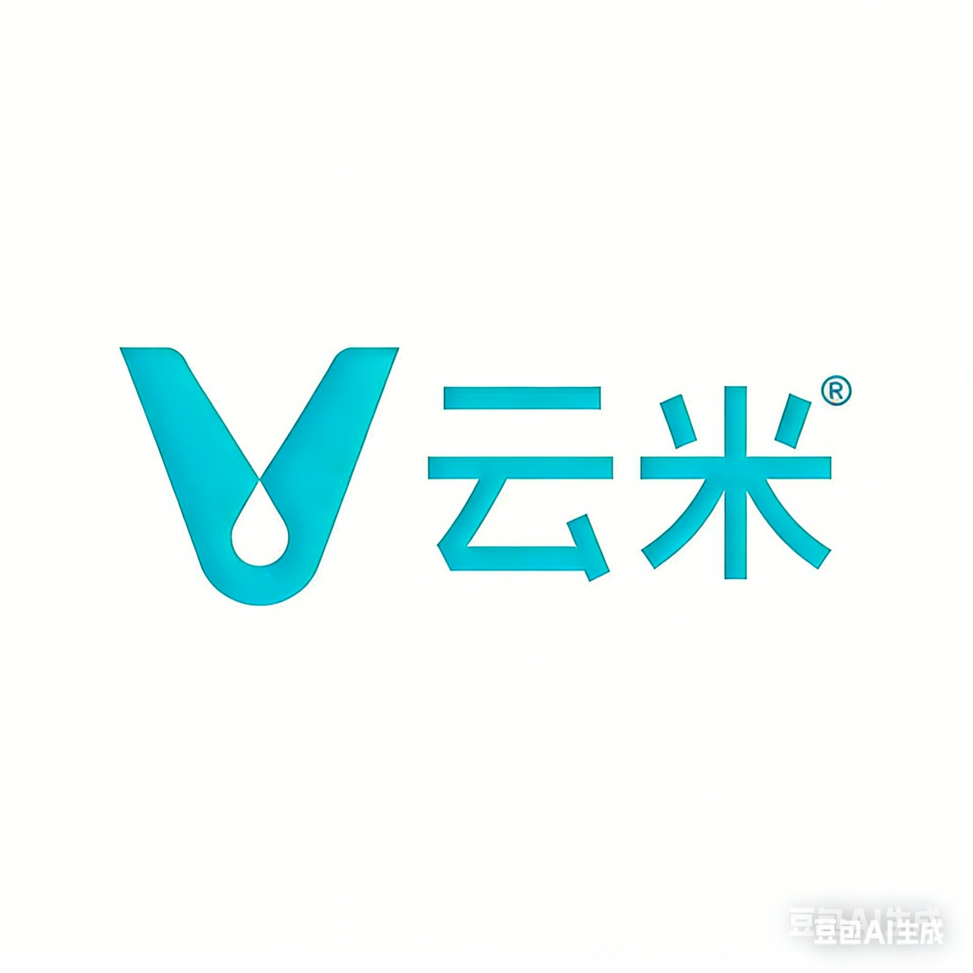 云米