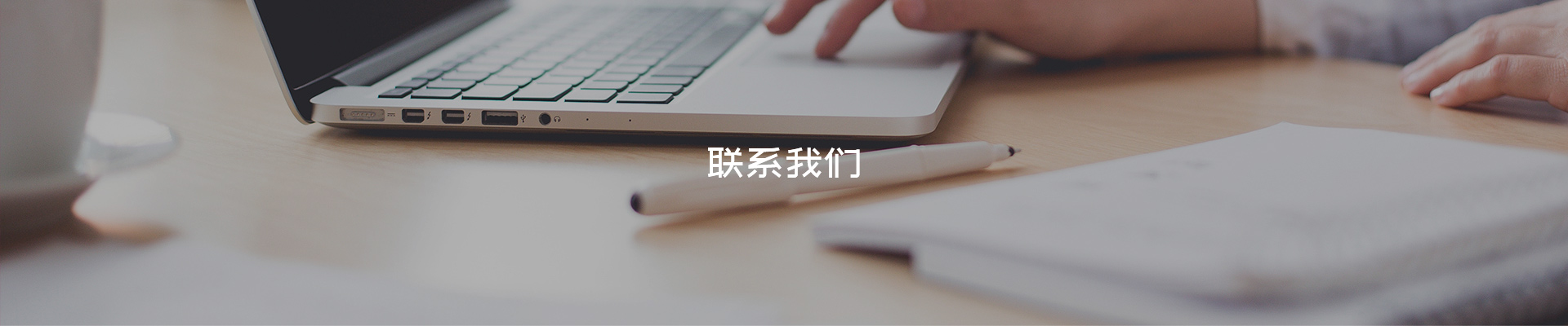 图片展示