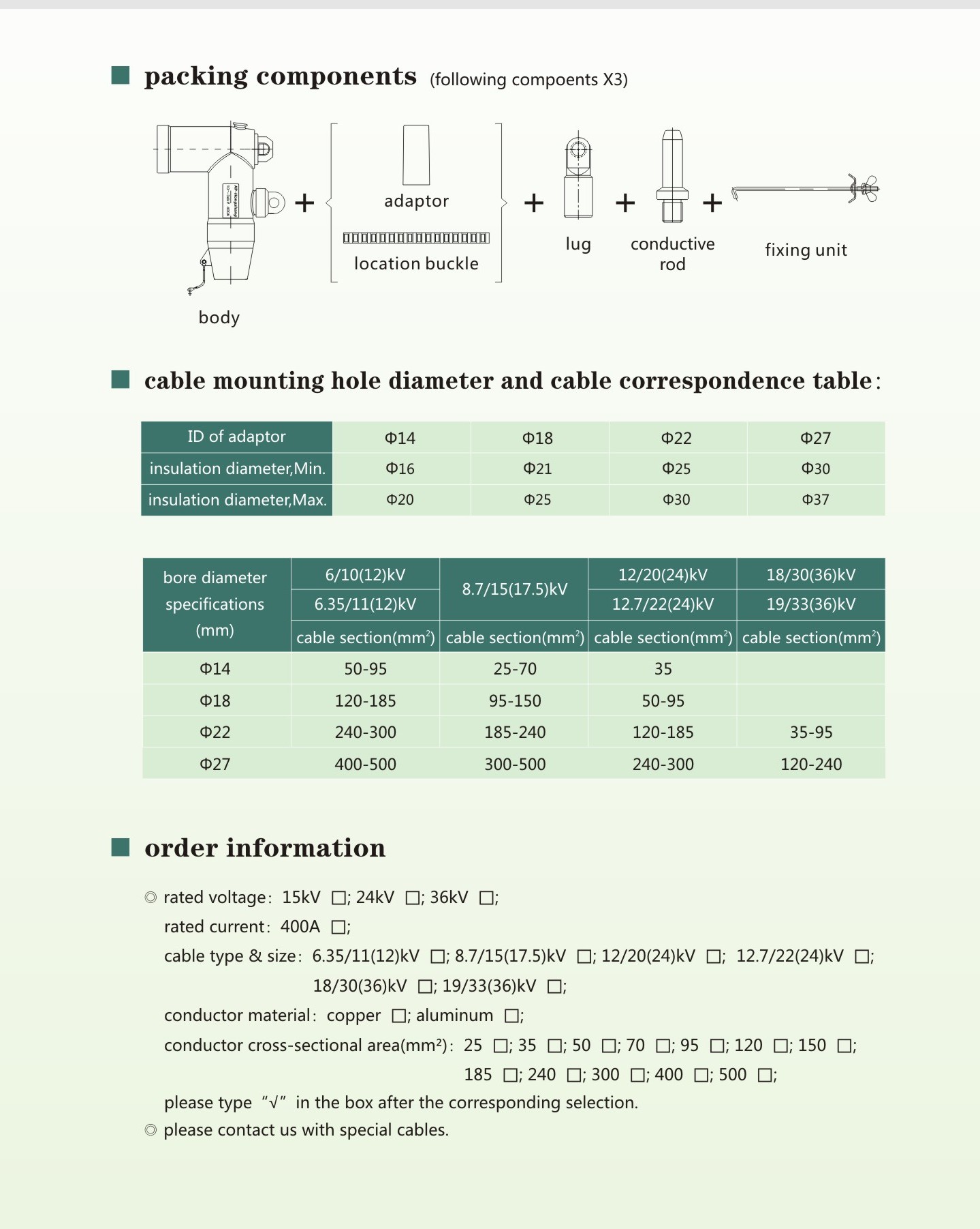 AZT Series 15-36kV High Current Elbow Connector 2