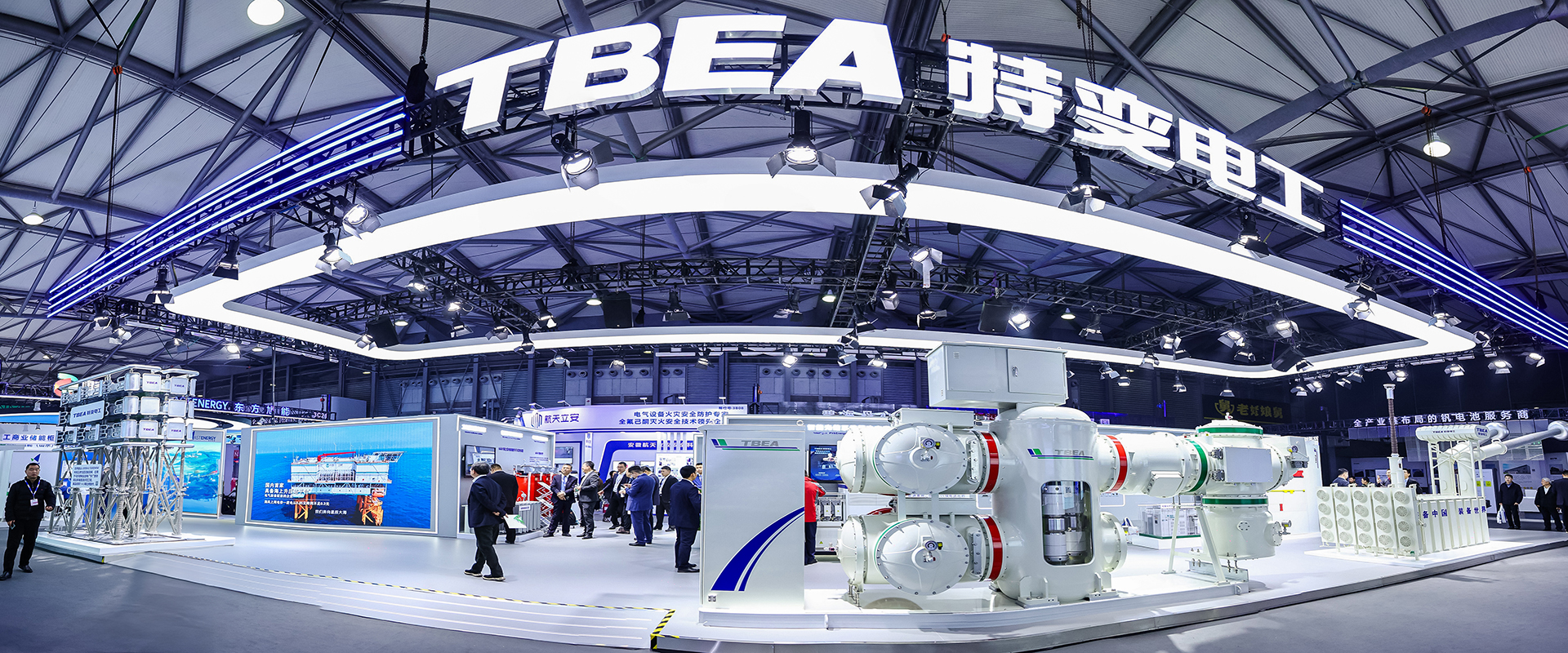 TBEA exhibition