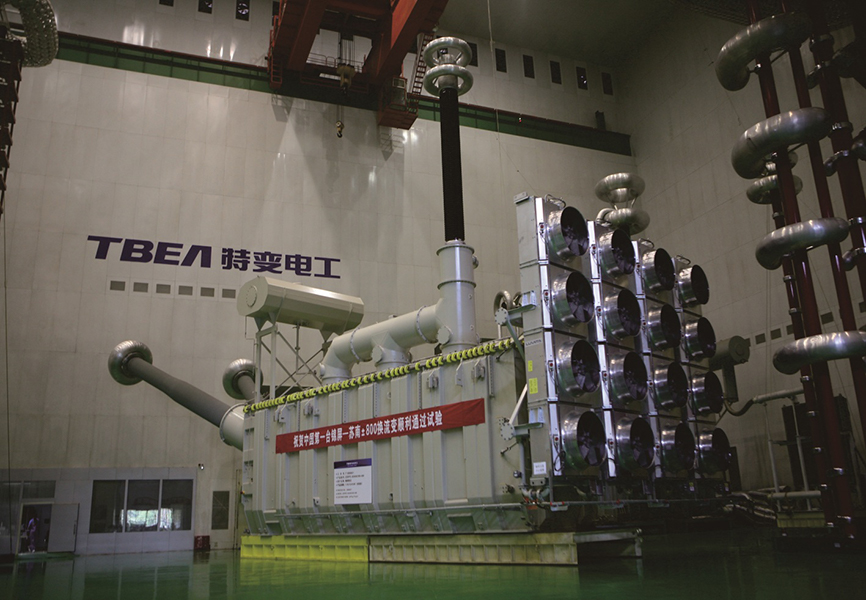 TBEA transformer production workshop