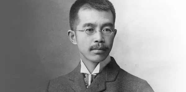 Hitachi Energy founder Namihira Kodaira
