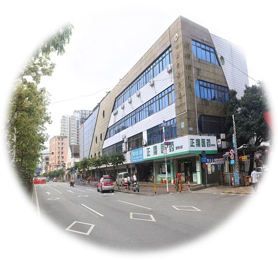 Office Building