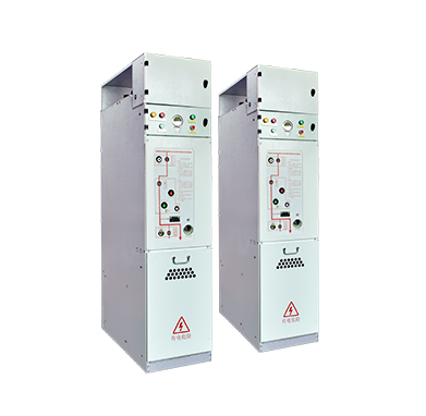 Green C-Cabinet Smart Sustainable Switchgear