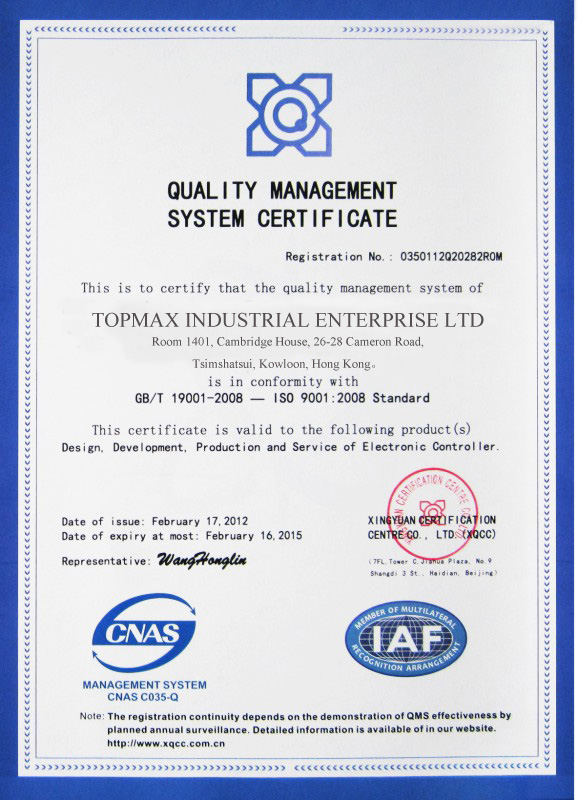 ISO Certification