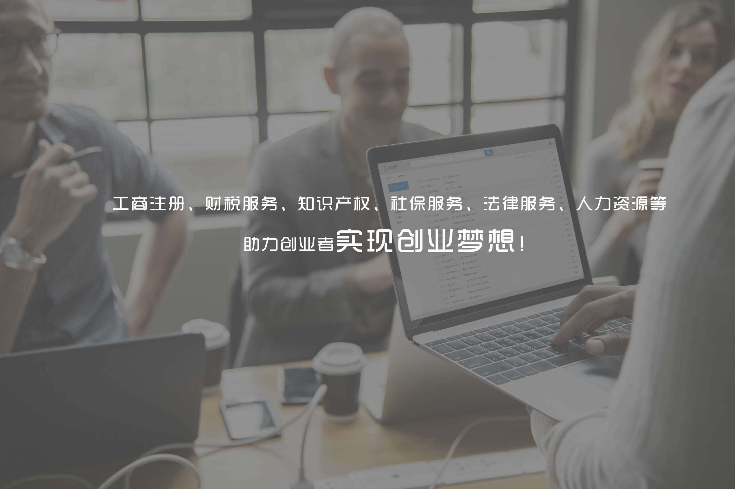 图片展示