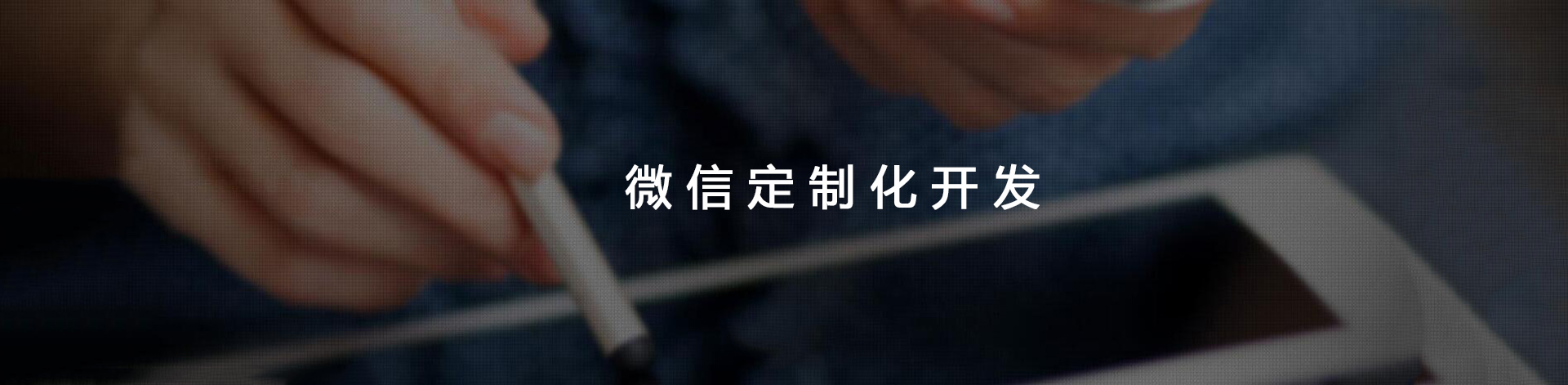 图片展示