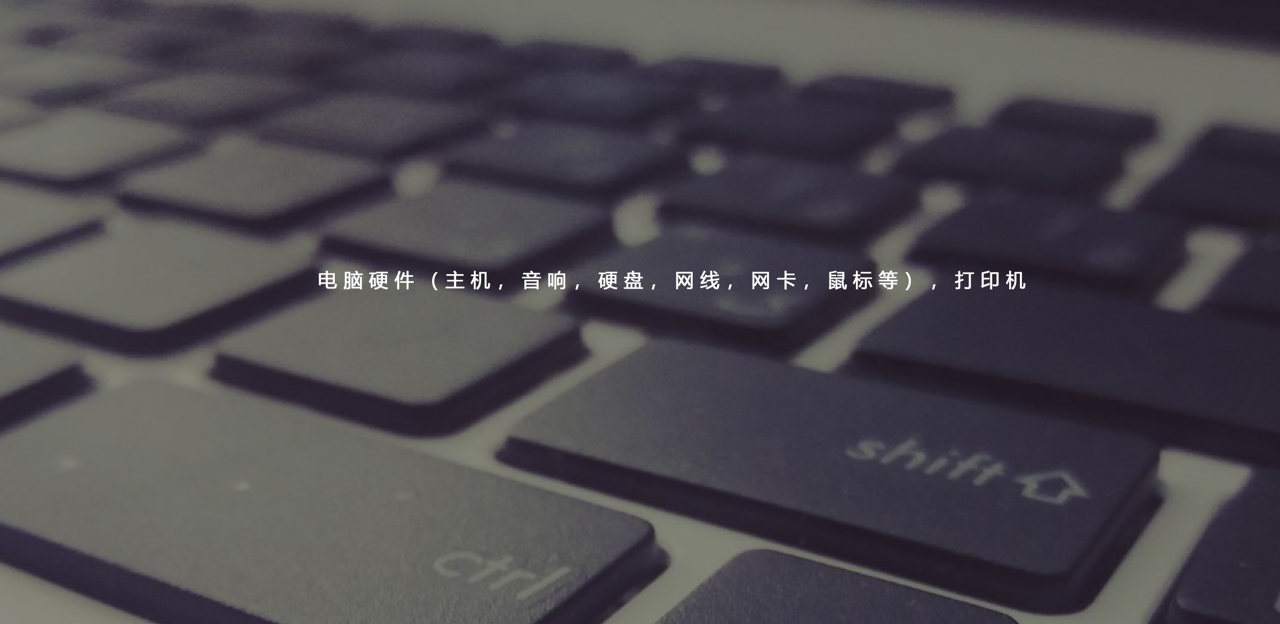 图片展示