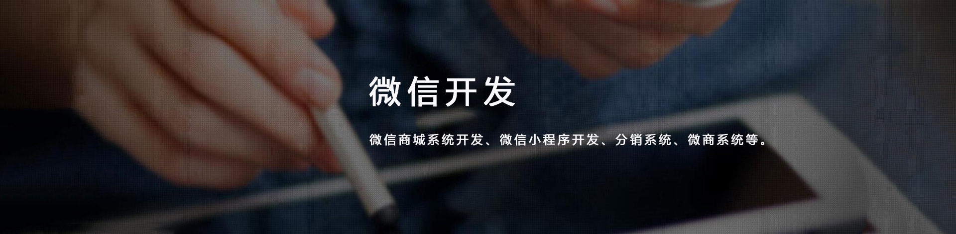 图片展示