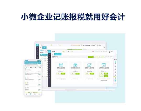 图片展示