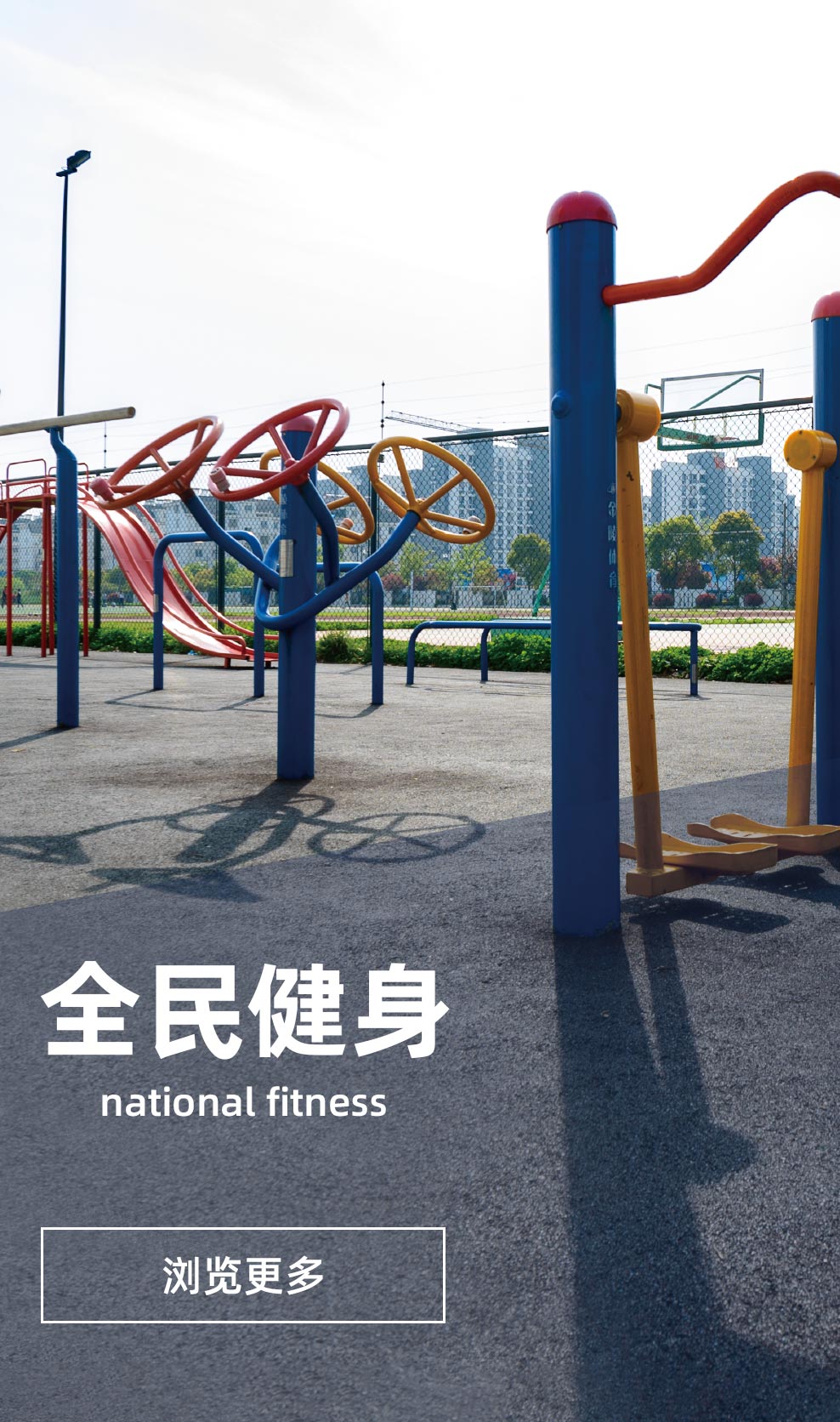 图片展示