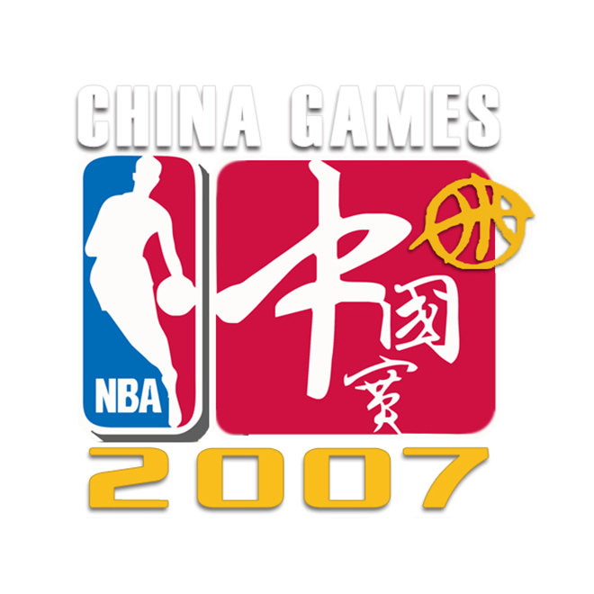NBA中国赛