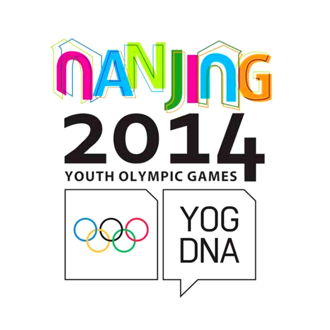 2014南京青奥会