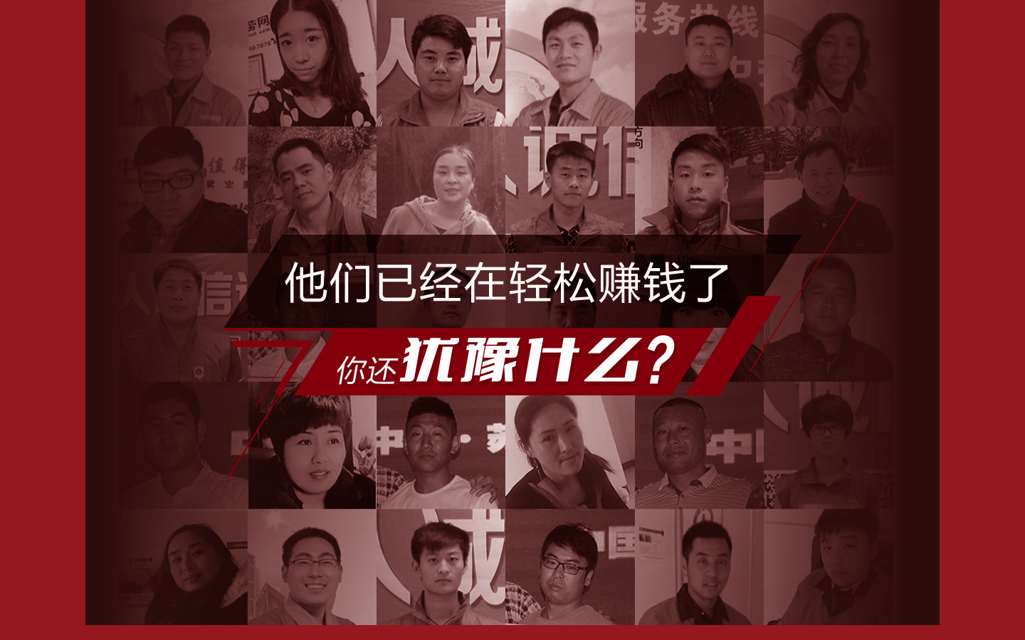 图片展示