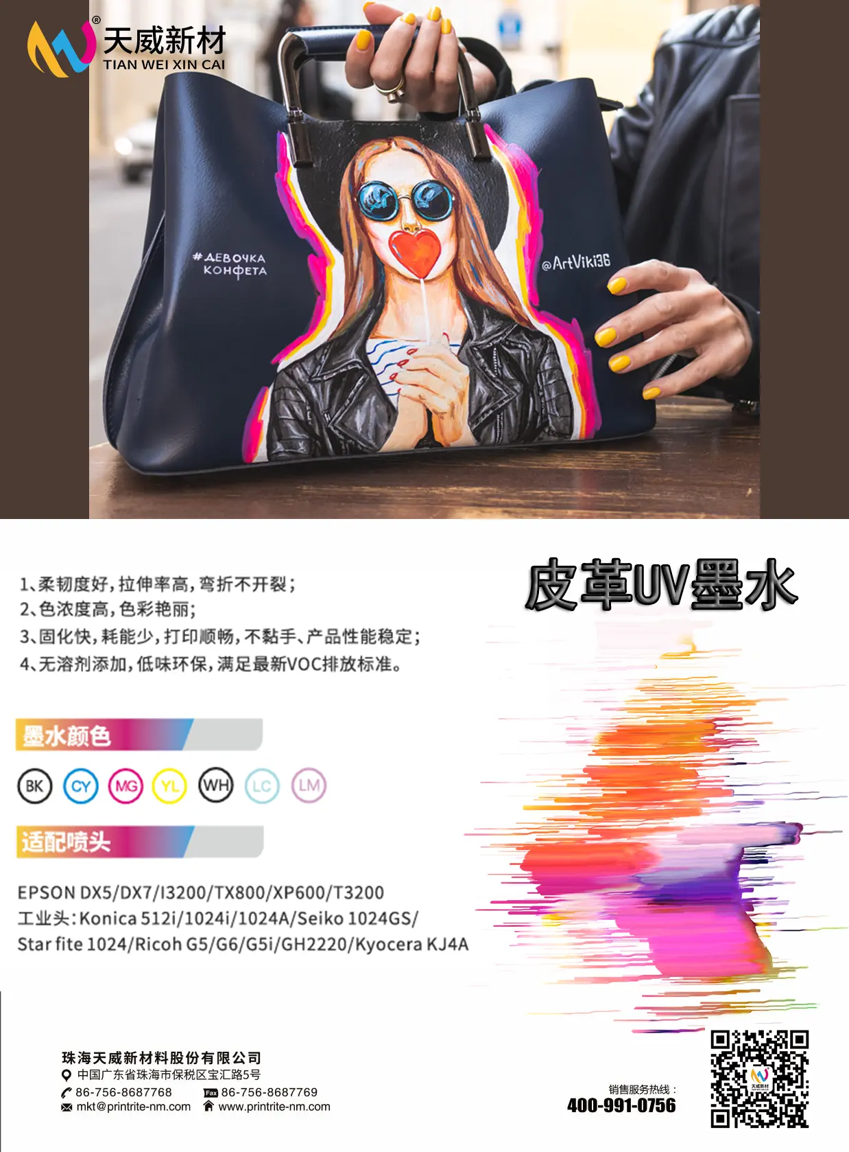 1693358922693024639.png
