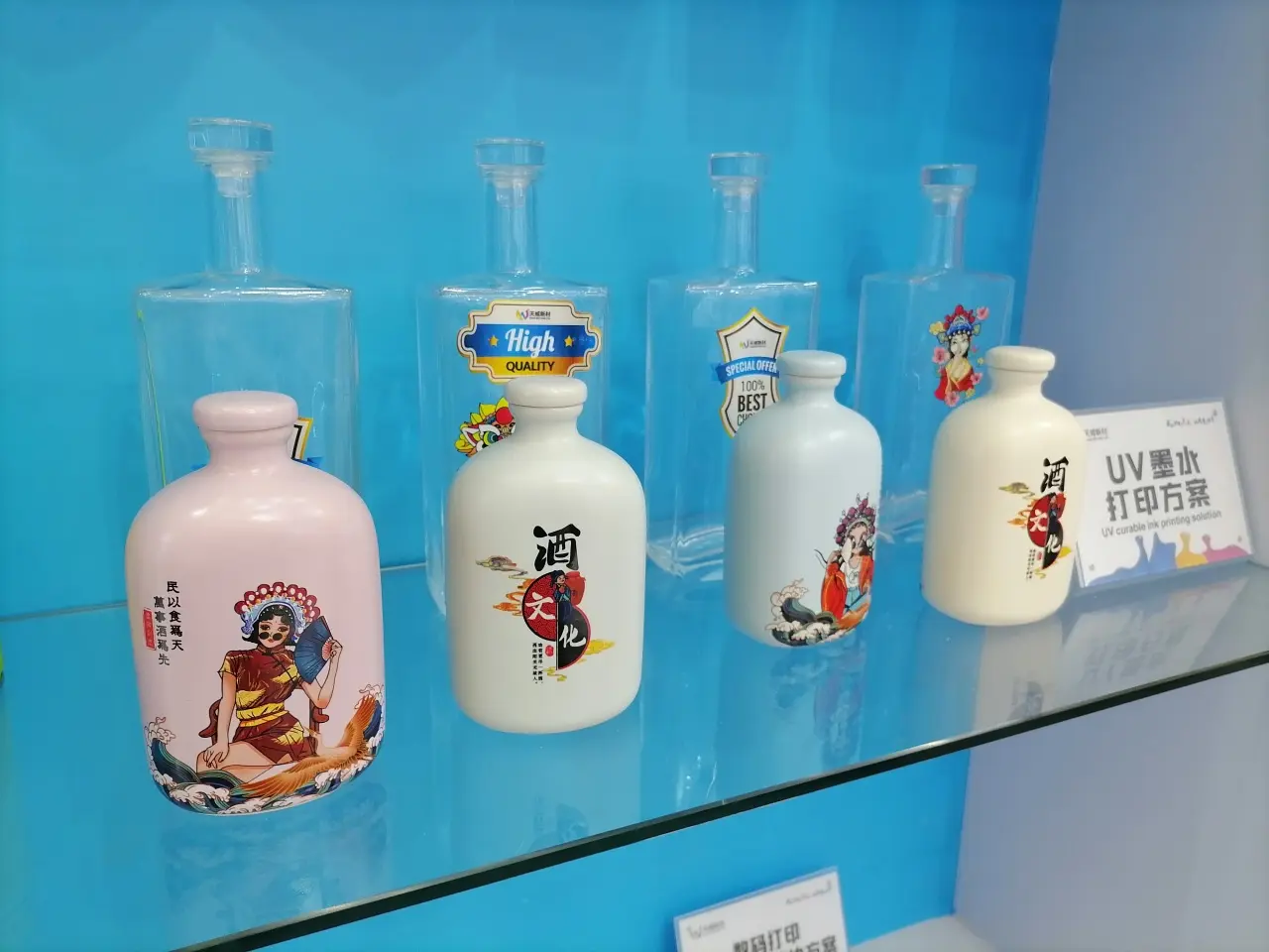 分散墨水 | 分散色牢度和色迁移的相关指引