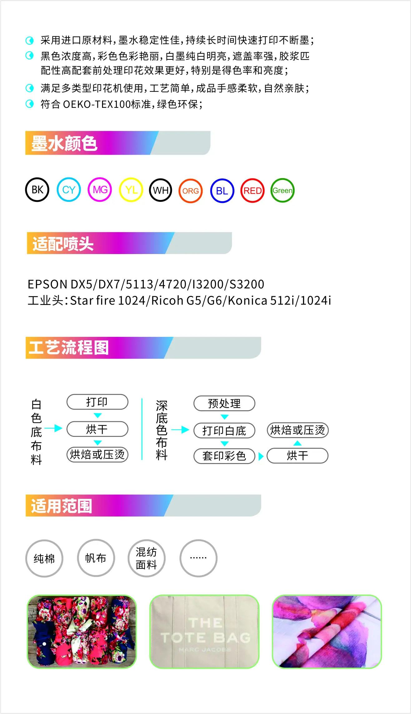 1697419213855028119.jpg