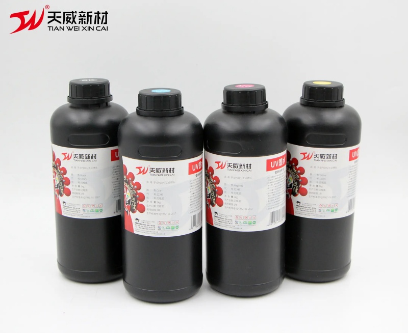 UV固化墨水