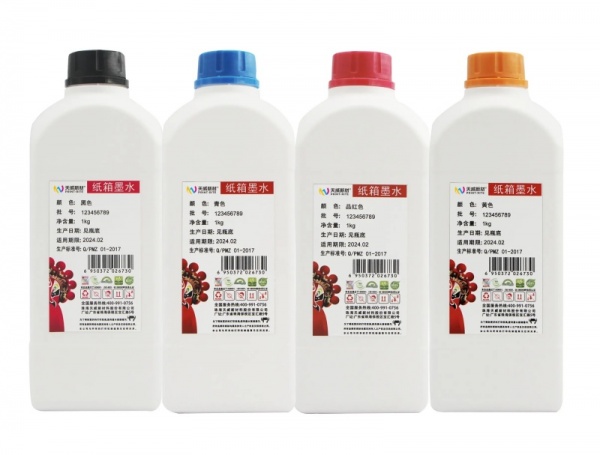 纸箱油性颜料墨水