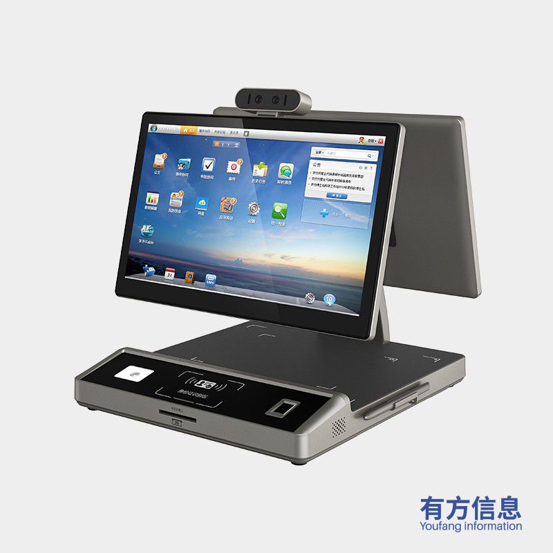 智能桌面终端YFD156