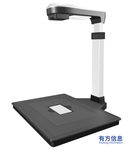 药品溯源一体机YGC500