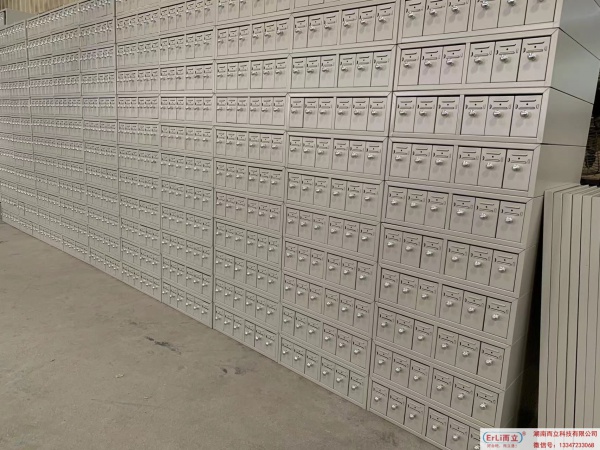 3868la银河总站牌切片柜（玻片柜）