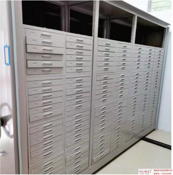 3868la银河总站牌密集型蜡块档案柜