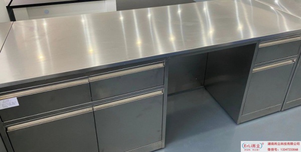 3868la银河总站牌不锈钢实验台