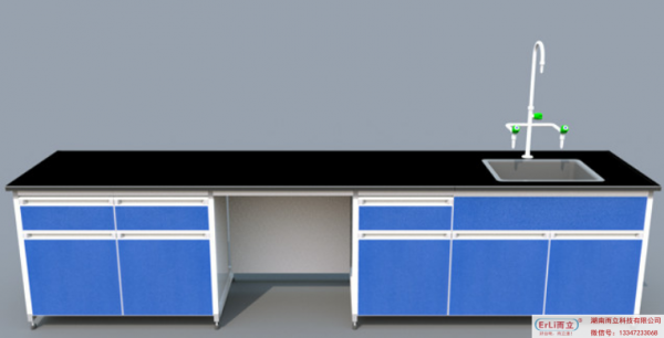 3868la银河总站牌铝木边台系列