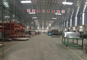Factory building