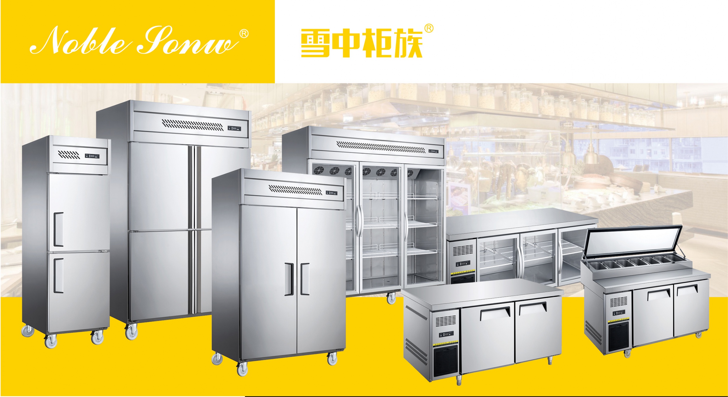 Cooling principle of air-cooled refrigerator