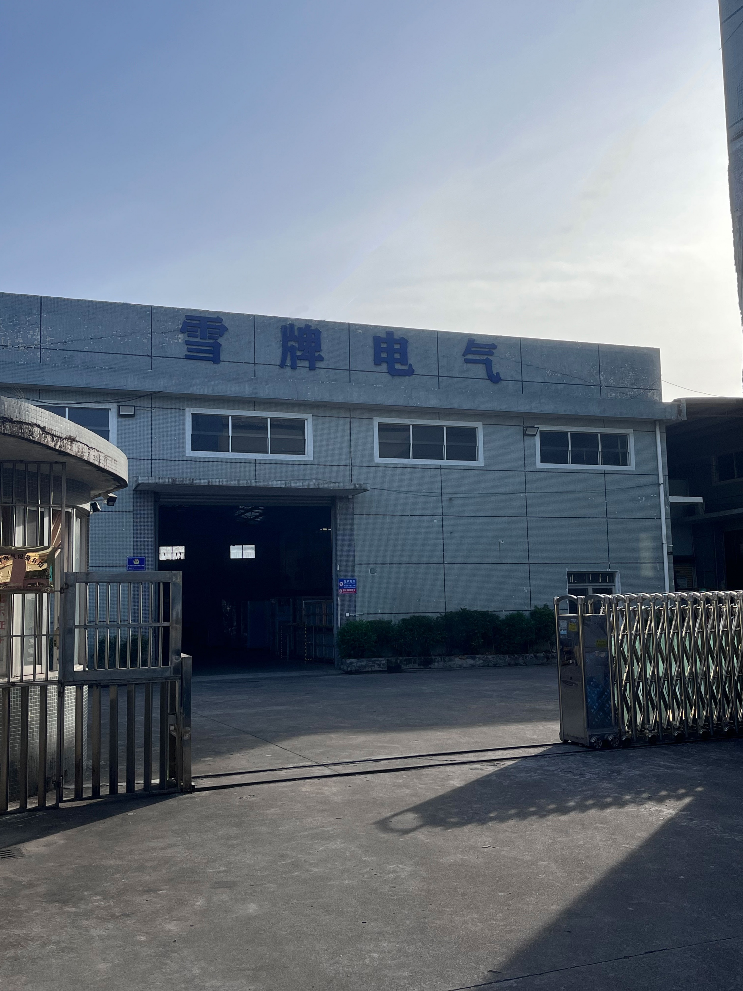 图片展示