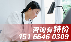 潍坊华东康语听力连锁：助听器验配流程咨询有特价15166460309