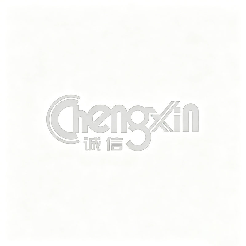 Detailed Statement on Disposal and Utilization of General Industrial Solid Waste in Shunde District, Foshan City (2020)