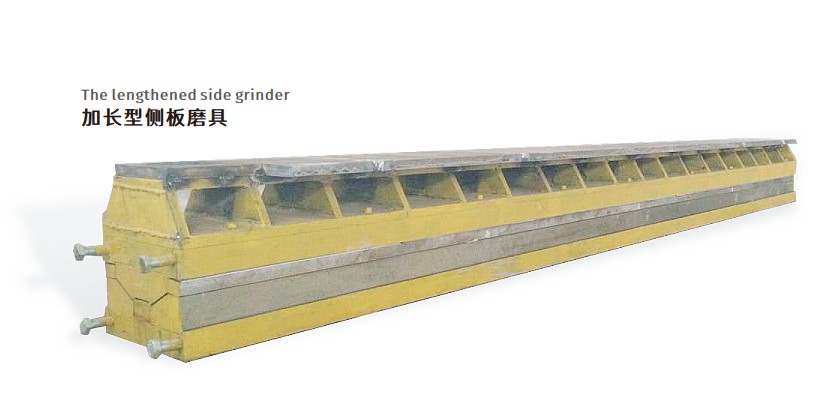 The lengthened side grinder
