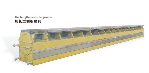 The lengthened side grinder