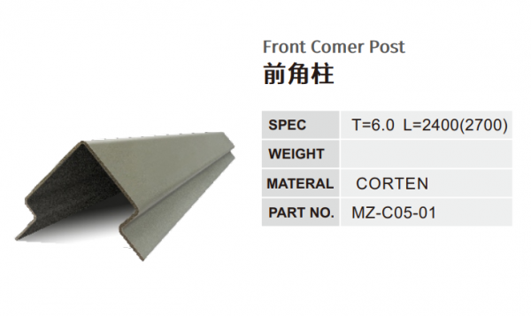 Front Comer Post