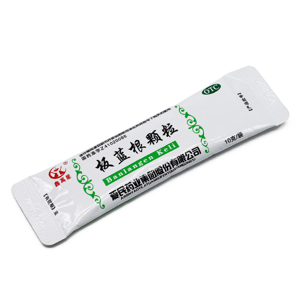 颗粒类